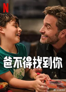 四月婷婷